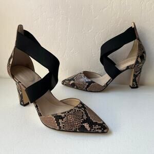 Cole Haan Maikki Snake Print Embossed Leather Pumps Size 7 Ankle Strap Office